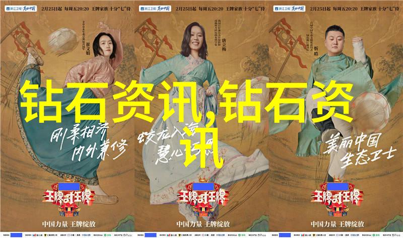 啊学长我们换个地方c小作文 - 校园角落里的新篇章