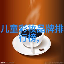 钻石的鉴定和分级有哪些标准