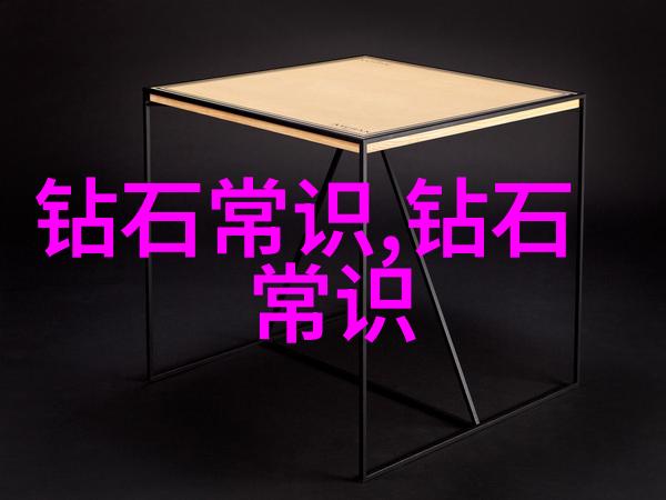 主题我是怎么学到机械工艺基础知识的