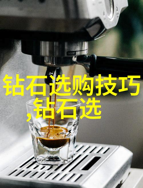 铸造材料选择从原料到最终成品的转变过程