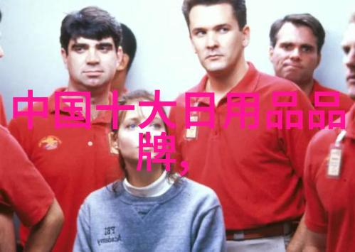 东陵玉的收藏与投资风险东陵玉的市场价格波动和价值保值问题