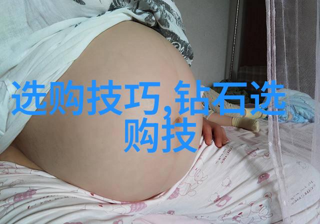 企业文化建设塑造企业精神与提升团队凝聚力