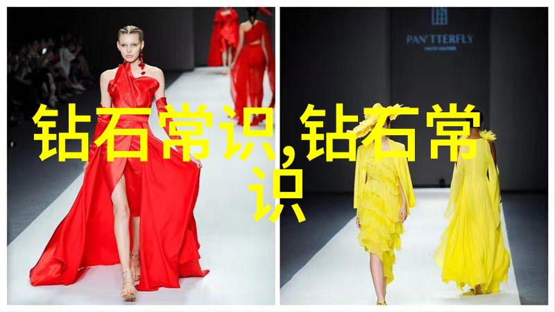 揭秘工艺流程图核心要素与详细内容解析