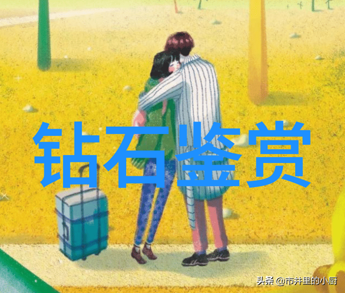 工艺是干什么的它不就是让我们变得更加擅长把事情做得跟别人一样好吗
