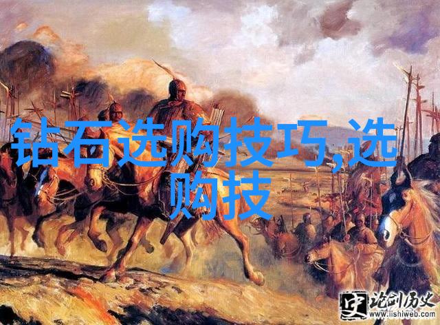 珠宝设计不适合你了解自己职业的边界