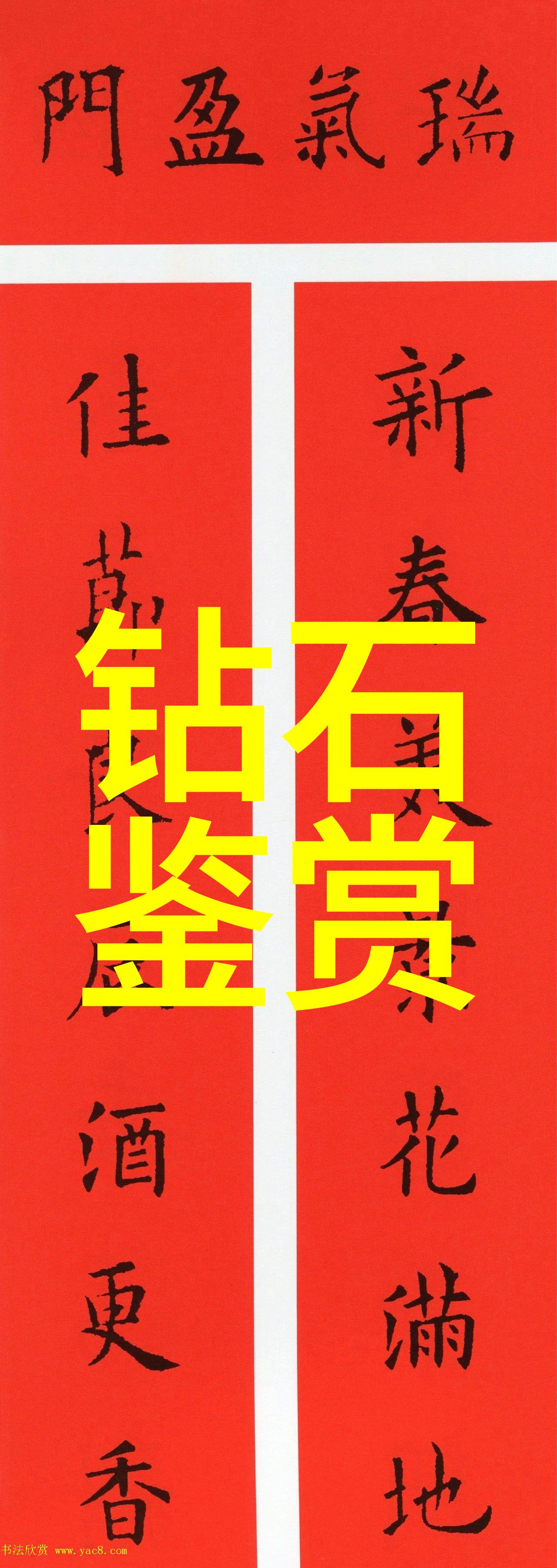 民间工艺品介绍我家乡的土特产那些被忘却的巧手故事