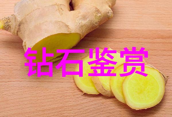 翡翠种植艺术精彩的绿意世界
