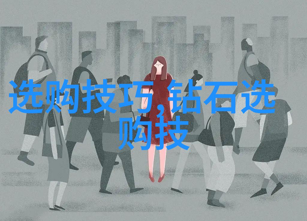 中国文化的内容及特点-龙凤呈祥探索中华文明的精髓与独特魅力