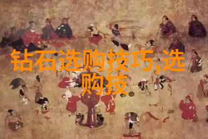 如何通过色泽来分辨玉和翡翠的手镯