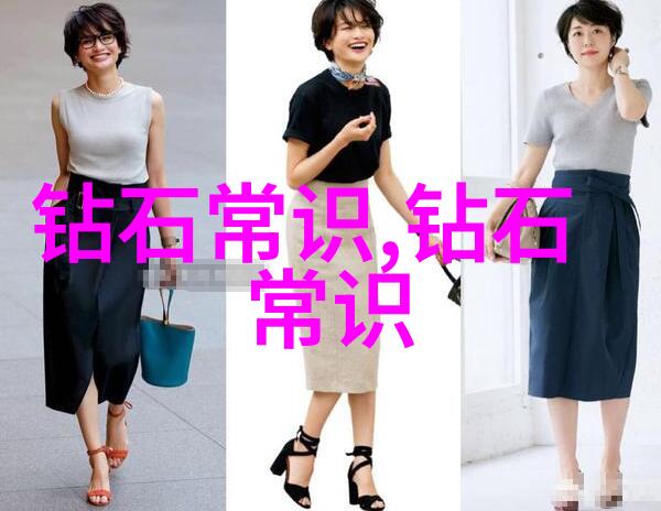 翠绿帝王荒凉之城的守护者