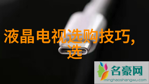什么是机械加工工艺的关键控制点