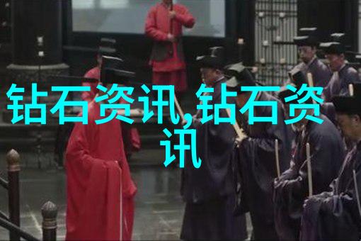 琥珀之谜未触碰的秘密