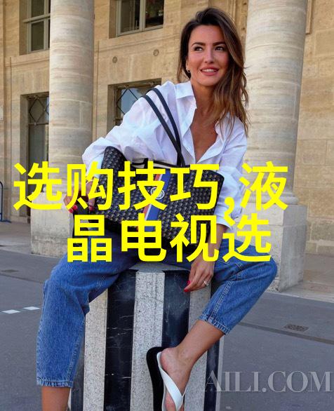 宝石与材料工艺学从古老的秘密到现代的闪耀