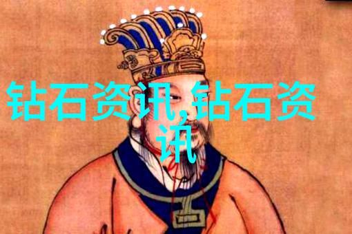 塑造未来模具的智慧与艺术