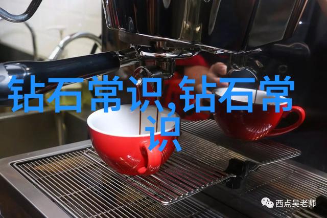 品鉴与鉴赏两者之间的差别究竟何在