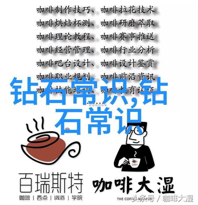 一半原生天然一半精巧设计这可能是你从未见过的室外宝物