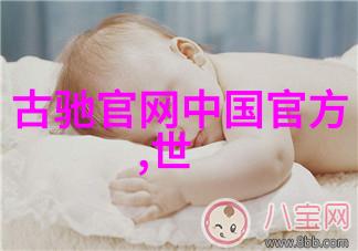 翡翠原石的天价交易背后的市场秘密与投资策略