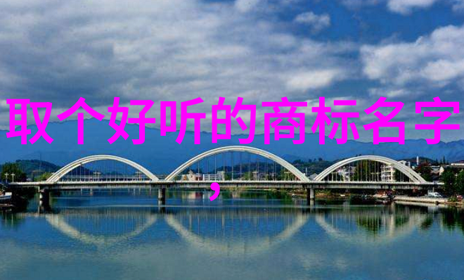 中国传统文化深度探究中华古代礼仪艺术品质与哲学思想