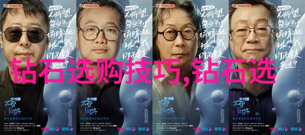 1. 和田玉是半宝石吗它的价值和稀有度如何