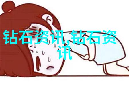 1区2区3区4区产品不卡码-解锁全球商品1区2区3区4区产品不卡码的秘密