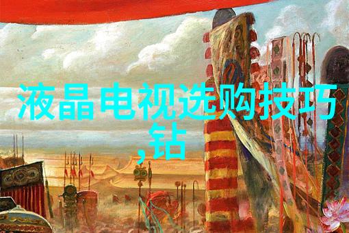 好看的钻戒