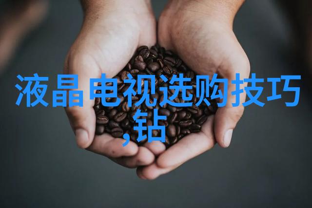 机加工的几种工艺从零到英雄快来看看它们是怎么把金属变成艺术品的