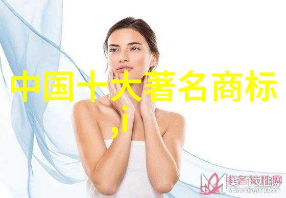 从零到英雄工艺制作的荒诞旅程