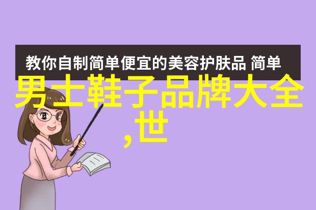 暗影之下邪气凛然下载的神秘传说