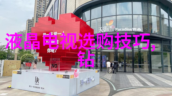 动画梦想的起点揭秘学动画的魅力与挑战