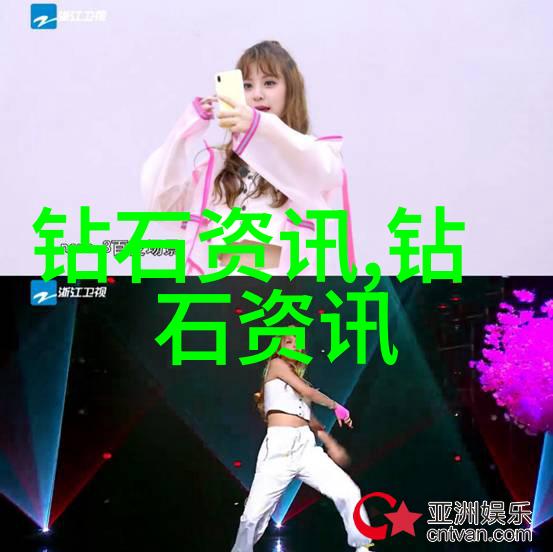 尼日利亚滑石资源概况是怎样的呢