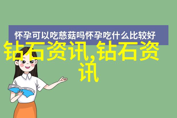 职场生存之道如何有效管理工作压力