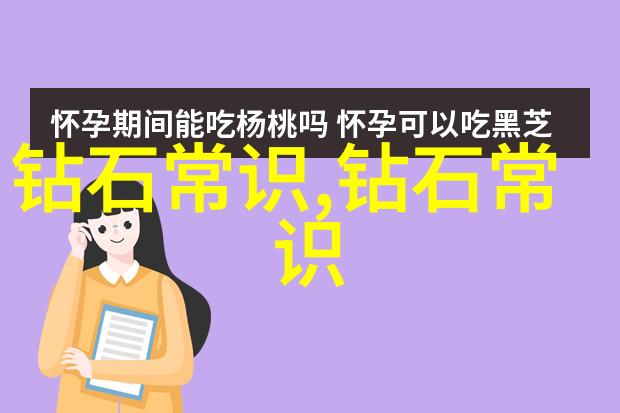 翡翠之美揭秘品质与魅力