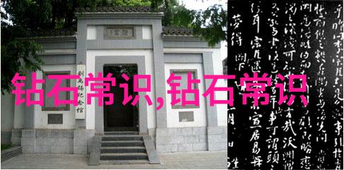 工艺流程优化与质量控制之关键精确的工艺定义