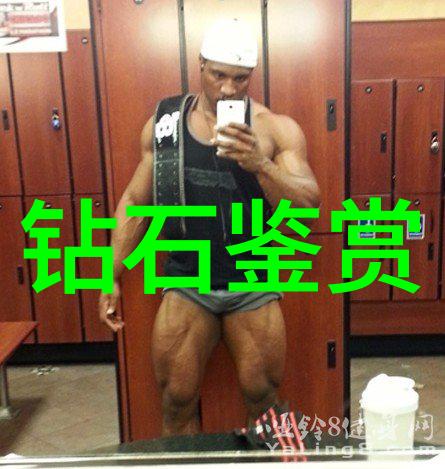 生产工艺流程范本精细化工制造流程系统