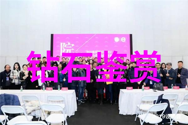 工艺工程师证书攻略开启工业新篇章的钥匙