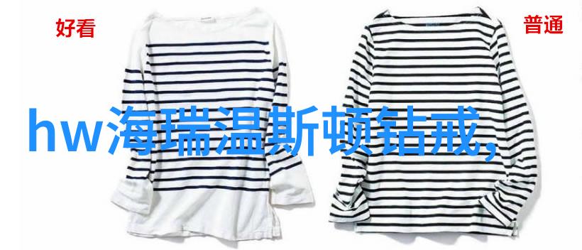 5G影讯5G探花多人运动新浪潮的数字化舞台