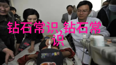 海上繁花梦回碧波间的奇遇