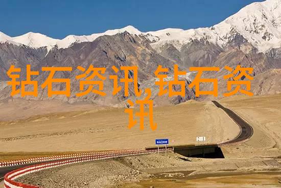 秘密之光国家珠宝玉石鉴定师的迷雾追踪
