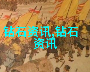 中国传统文化小手工我来教你做一个简单的纸鹤