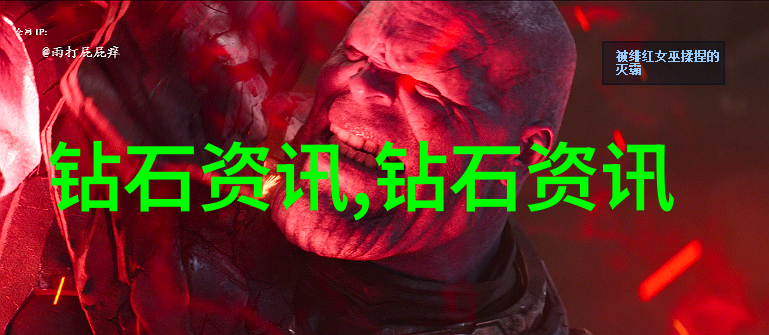 黑板上的秘密渺渺的无意失误与老师的耐心教诲