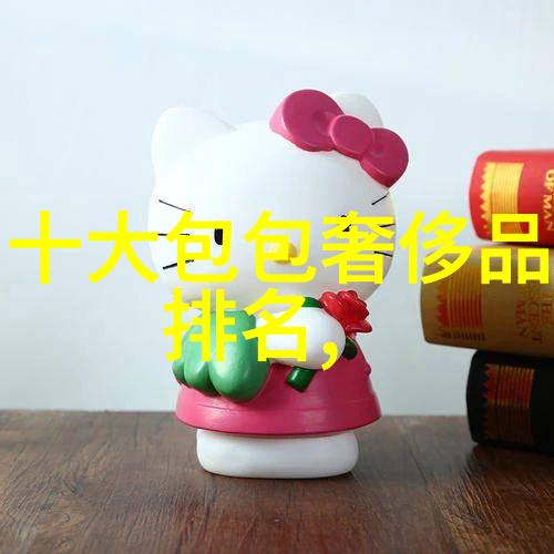 它们是由何种方式形成或是在何种环境下被创造出来的使得这些巨型钻石成为可能