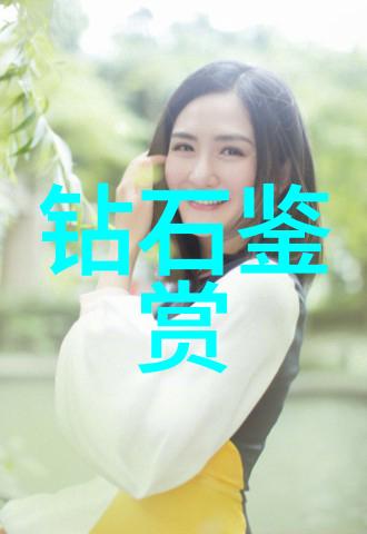 高清泪面姬小满张嘴写真