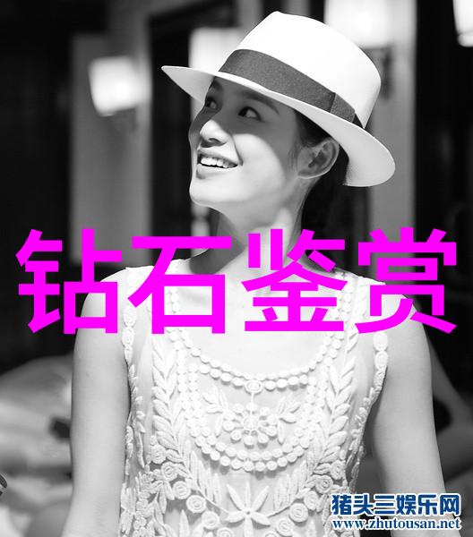 墨迹里的时光机