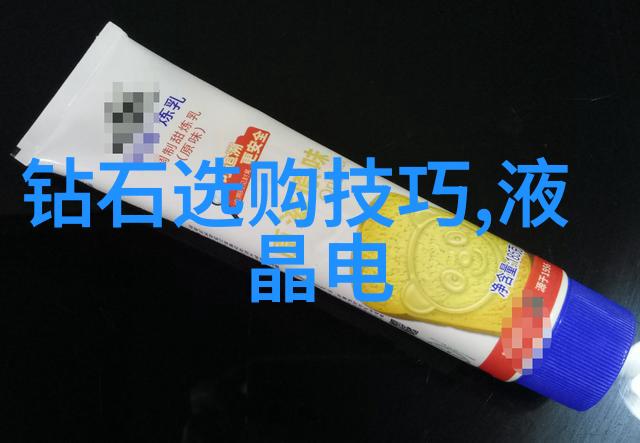 什么因素决定了翡翠的颜色和图案