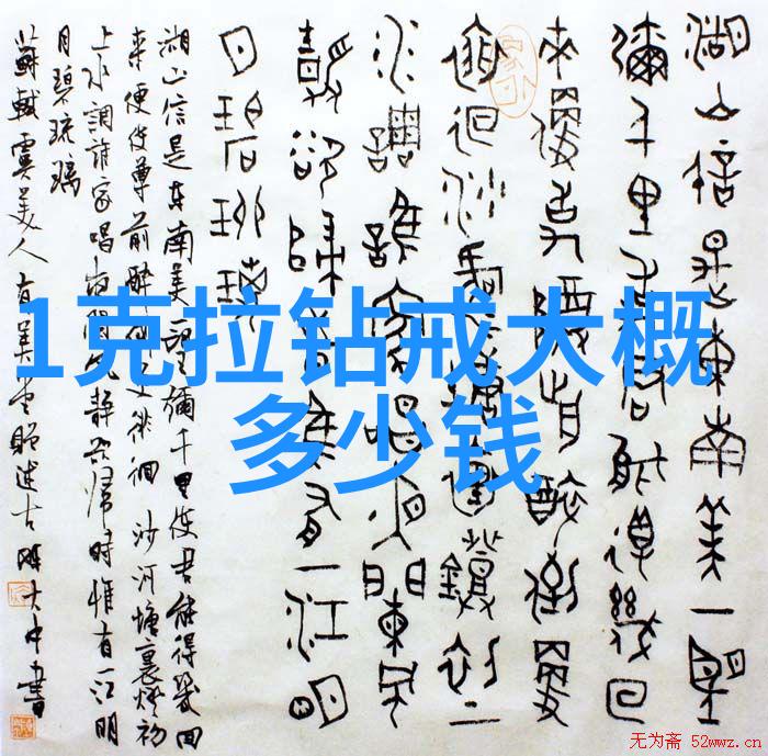 温馨居所色彩与质感的和谐共舞
