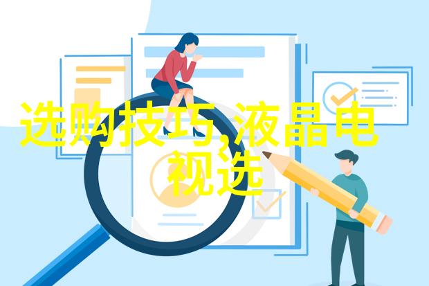 宝石切工技艺背后的哲学思考精准与自由之间的平衡