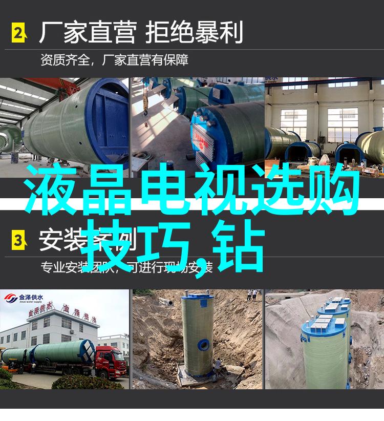 翡翠与健康相伴传统中医理念下的玉石疗法探究