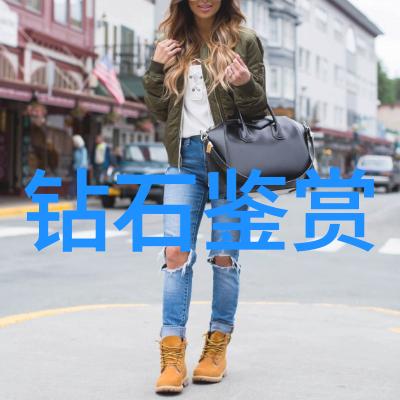 创意空间家居装饰艺术的绽放