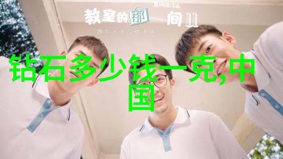 璀璨亮泽珠宝展示柜的艺术与科技