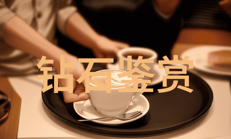 深藏的璀璨冷门宝石品种背后的秘密有哪些
